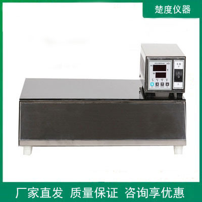 上海楚度电热恒温加热板实验室仪器微晶面板加热板JRS-350S数显型
