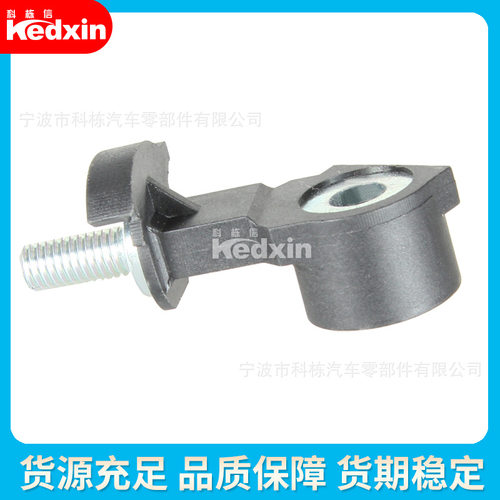 配件插头12468起动机电磁开关配件发动机开关