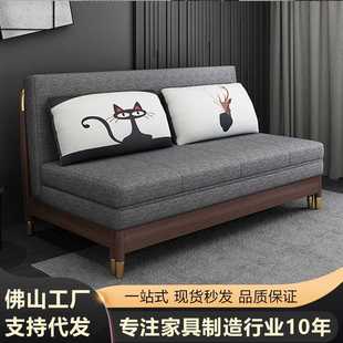 高密度回弹海绵实木沙发床坐卧两用可拆叠客厅小户型储物沙发床
