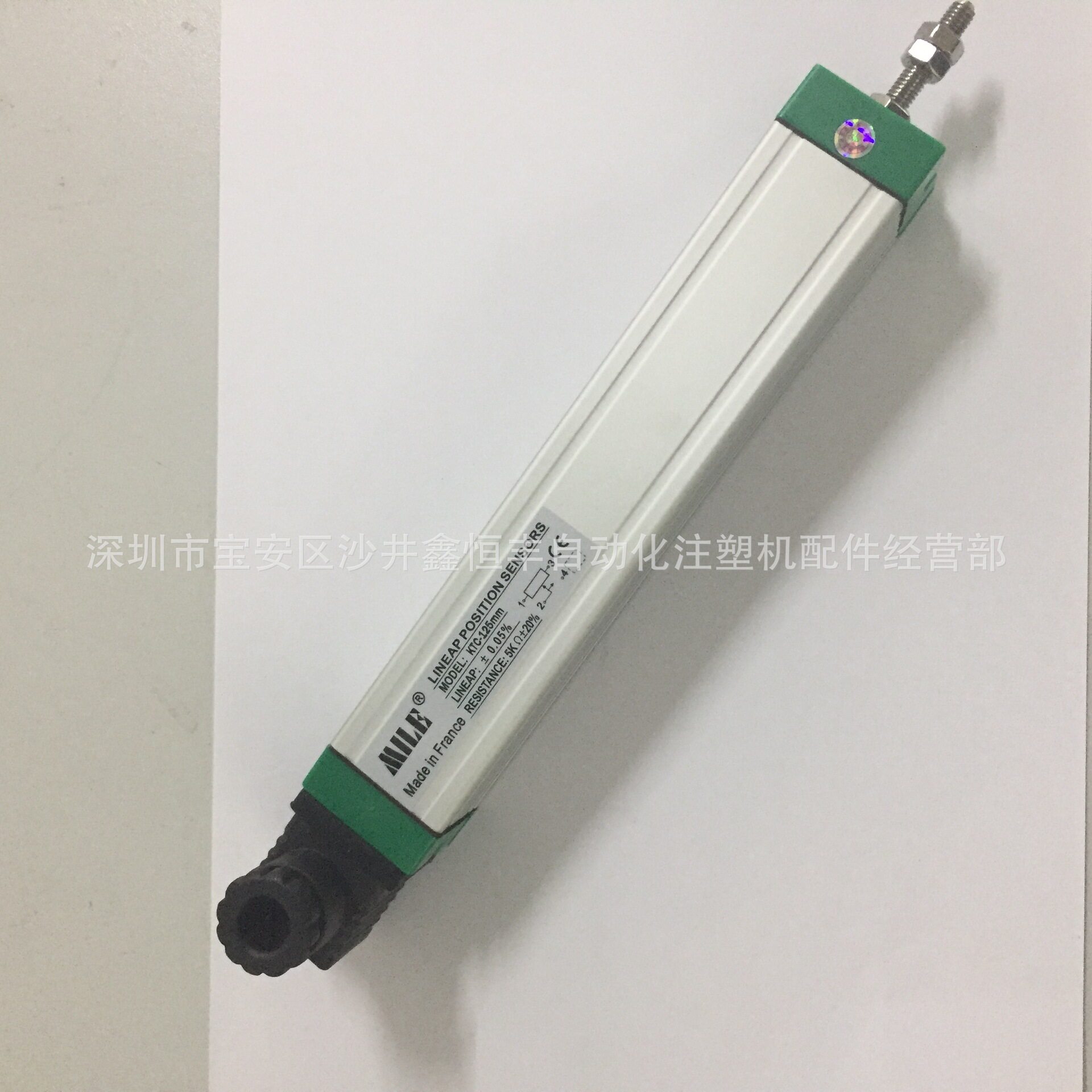 米乐KTC-400mm电子尺保一年