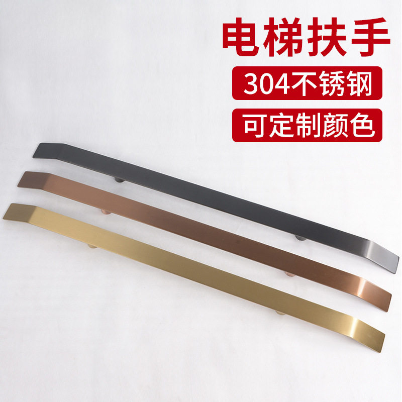 玫瑰金不锈钢实心玻璃门拉手