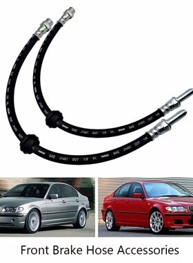 两个3er（E46）Z4 E85的2件式制动软管管路34321165587 343267669