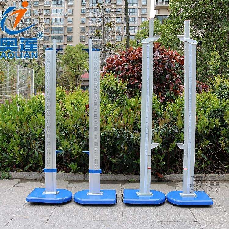 T-2型高档比赛型跳高架/铝合金升降可移动式跳高架/跳高杆架子
