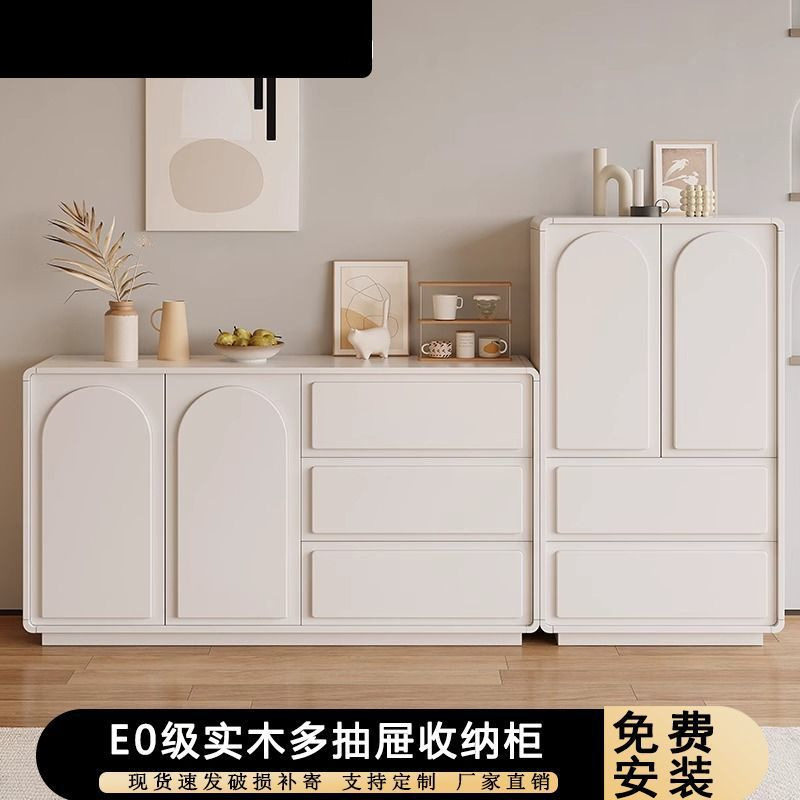 奶油风餐边柜实木斗柜现代简约客厅靠墙一体柜子储物柜实木餐边柜