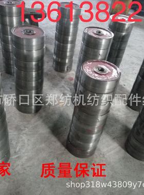 FA225B-0203梳棉机刺辊电机带轮-郑纺机恒天重工梳棉机配件配套件