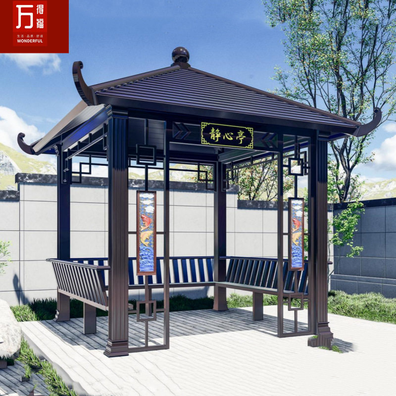 户外庭院铝合金景观凉亭
