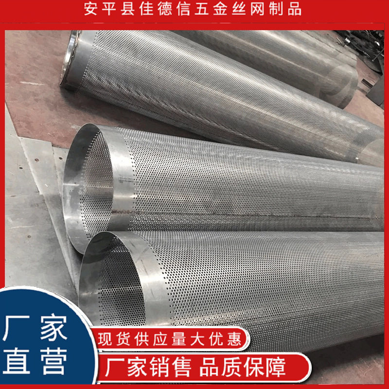 口罩机熔喷布无动力输送滚筒
