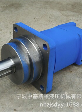 2K-395农用拖拉机橡胶车轮行走摆线液压马达604-4378