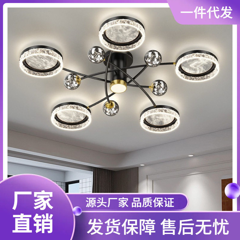 意式极简轻奢设计师款吸顶灯