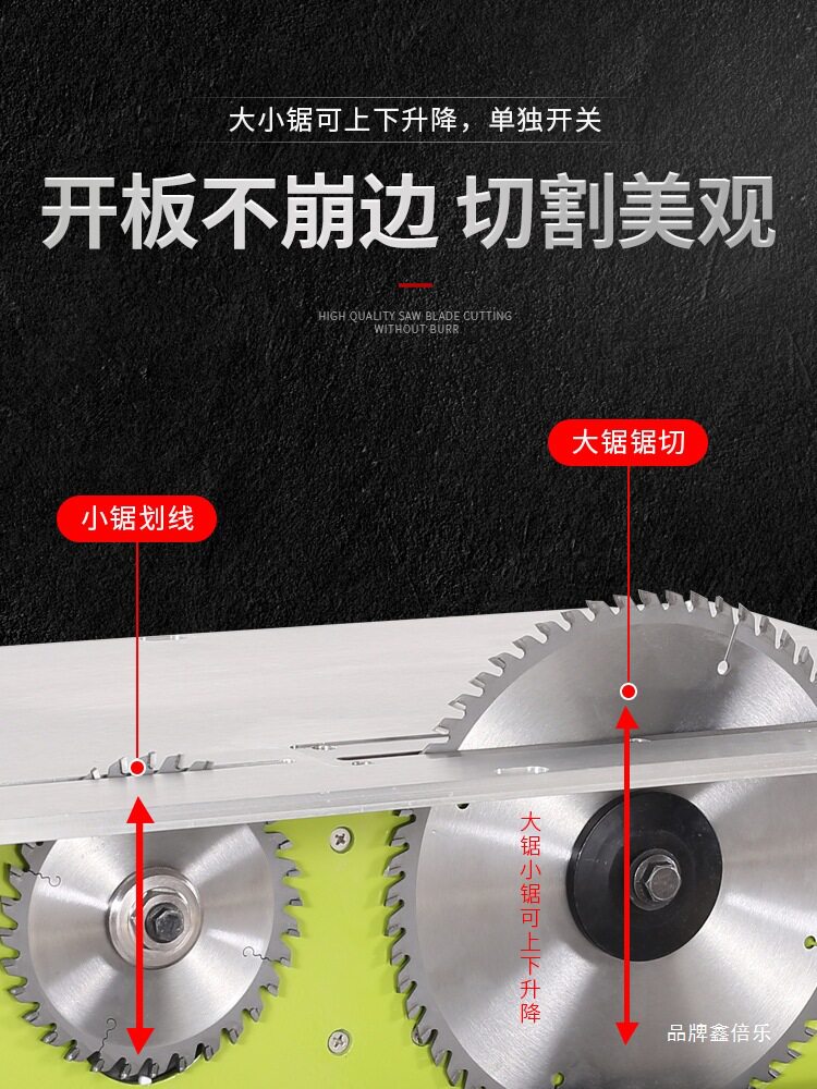 TUXING徒行无尘折叠双锯工作台
