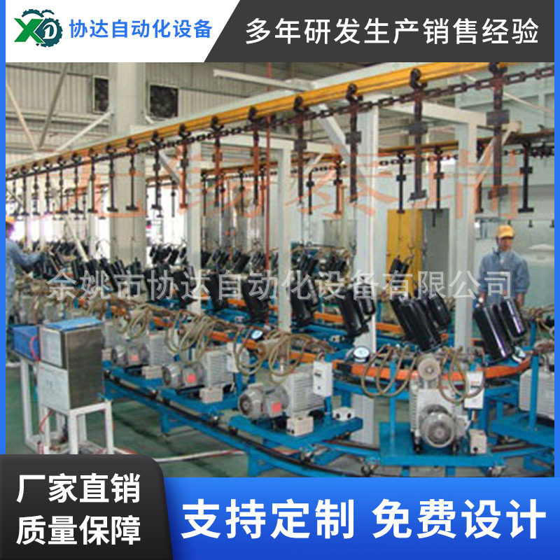 机械电子电器输送线工作台供应