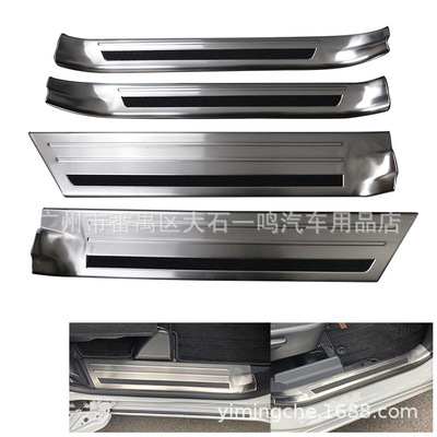 SIENTA10系迎宾踏板镀铬饰条