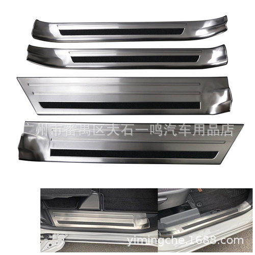 SIENTA10系迎宾踏板镀铬饰条