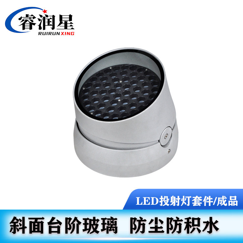 照树桩灯外壳圆形投射灯投光套件明装射树半地埋照树灯led灯强光