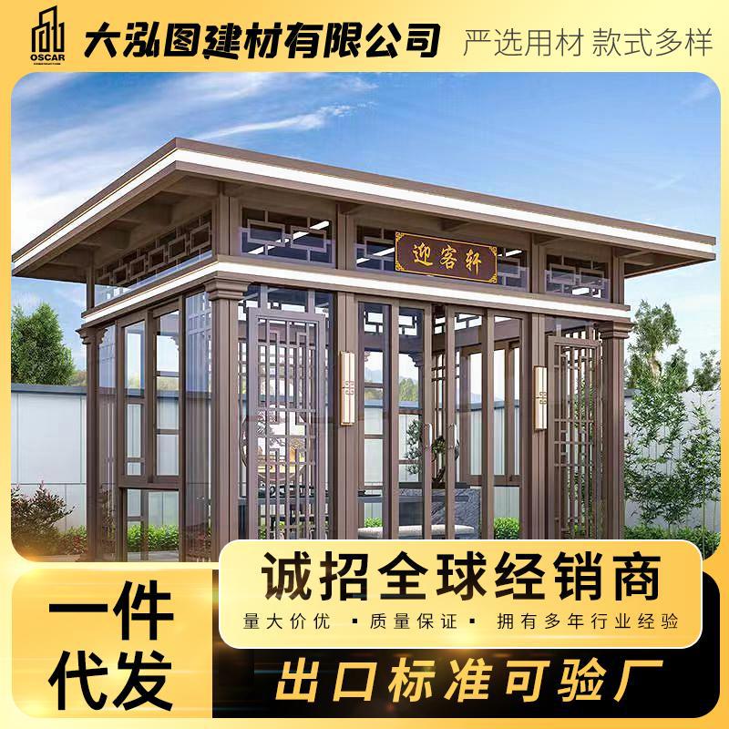 长廊庭院休闲新时代带灯铝合