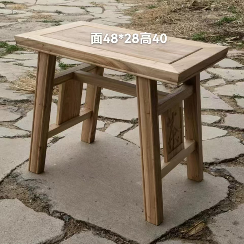 北榆木全实木方凳白茬坯凳子板凳简约矮凳换鞋凳家用鼓凳圆凳tω