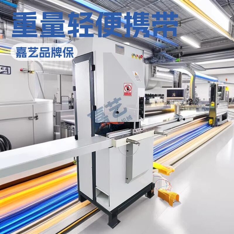 垂直导轨相框双切机 45 度精准切角 画框装裱加工设备厂家直供