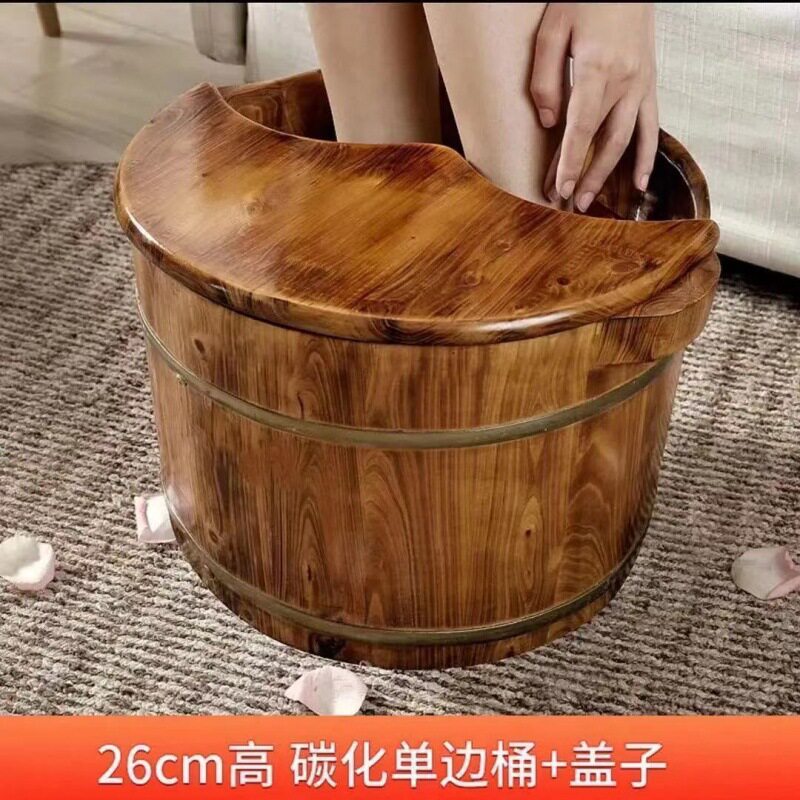 泡脚木桶一件起批香柏木洗脚盆按摩加厚保桶实木足浴桶洗脚振尾荣