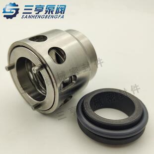 TD65-34/2机械密封水泵密封件水封轴封管道泵机封现货供应