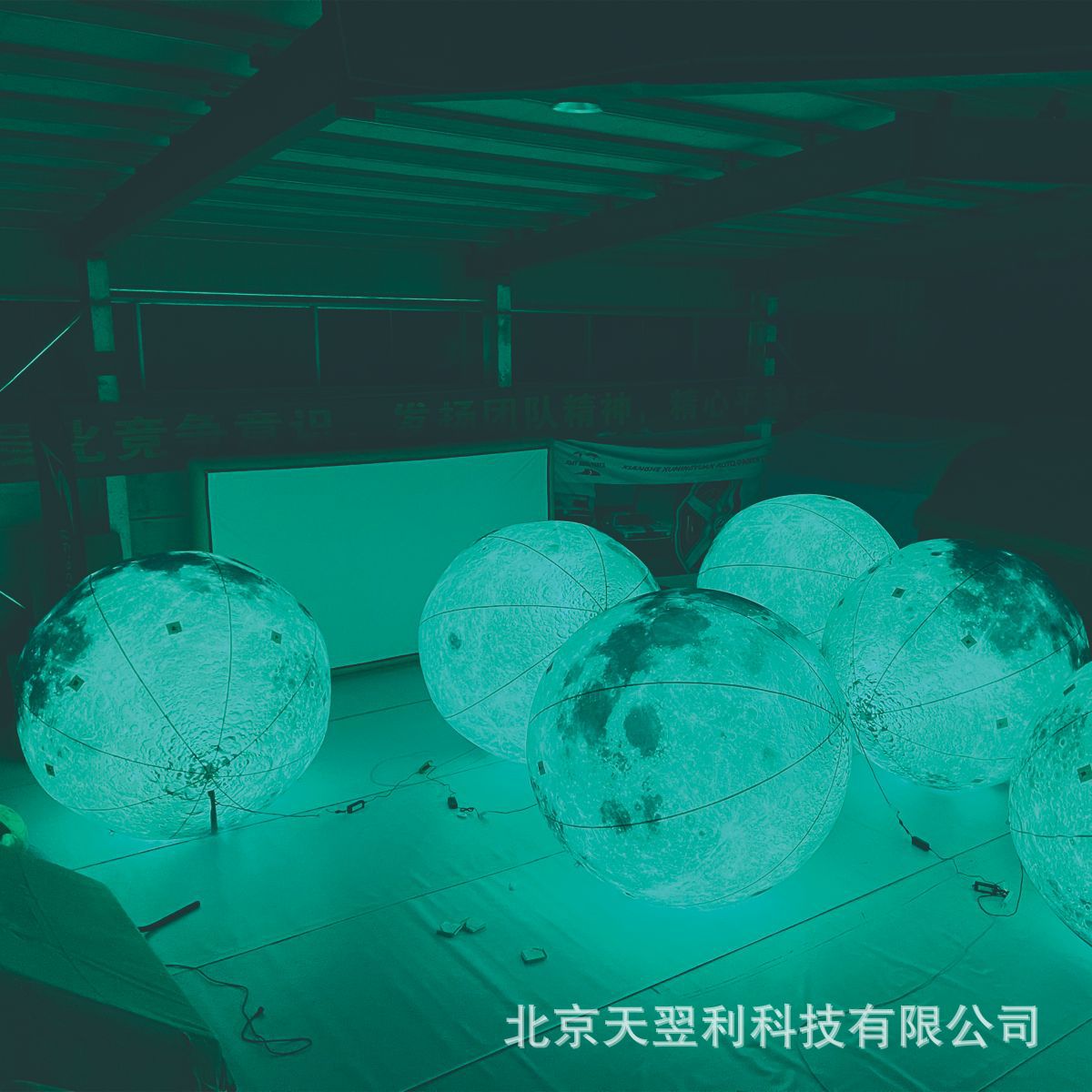 充气发光月球地球太阳木星土星火星等九大行星LED九大行星气模