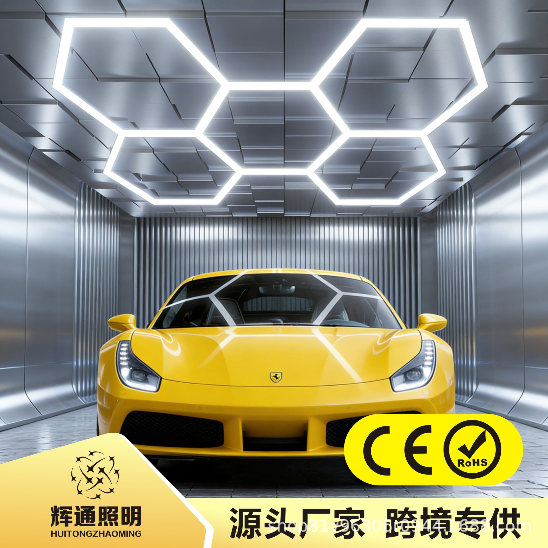 蜂窝灯铝材吊灯汽车美容工位灯110V宽压高亮防水汽修车库灯