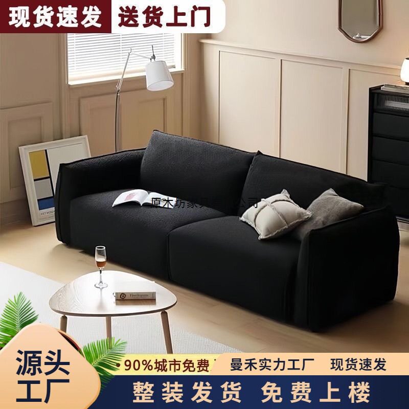 布艺沙发客厅小户型家用出租屋公寓服装店奈斯绒双人直排暖岛沙发