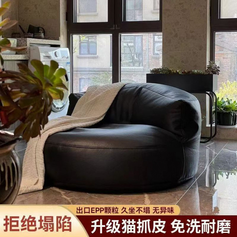 懒人沙发榻榻米豆袋坐墩小户型