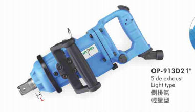 宏斌OP-913D2双环式气动扳手