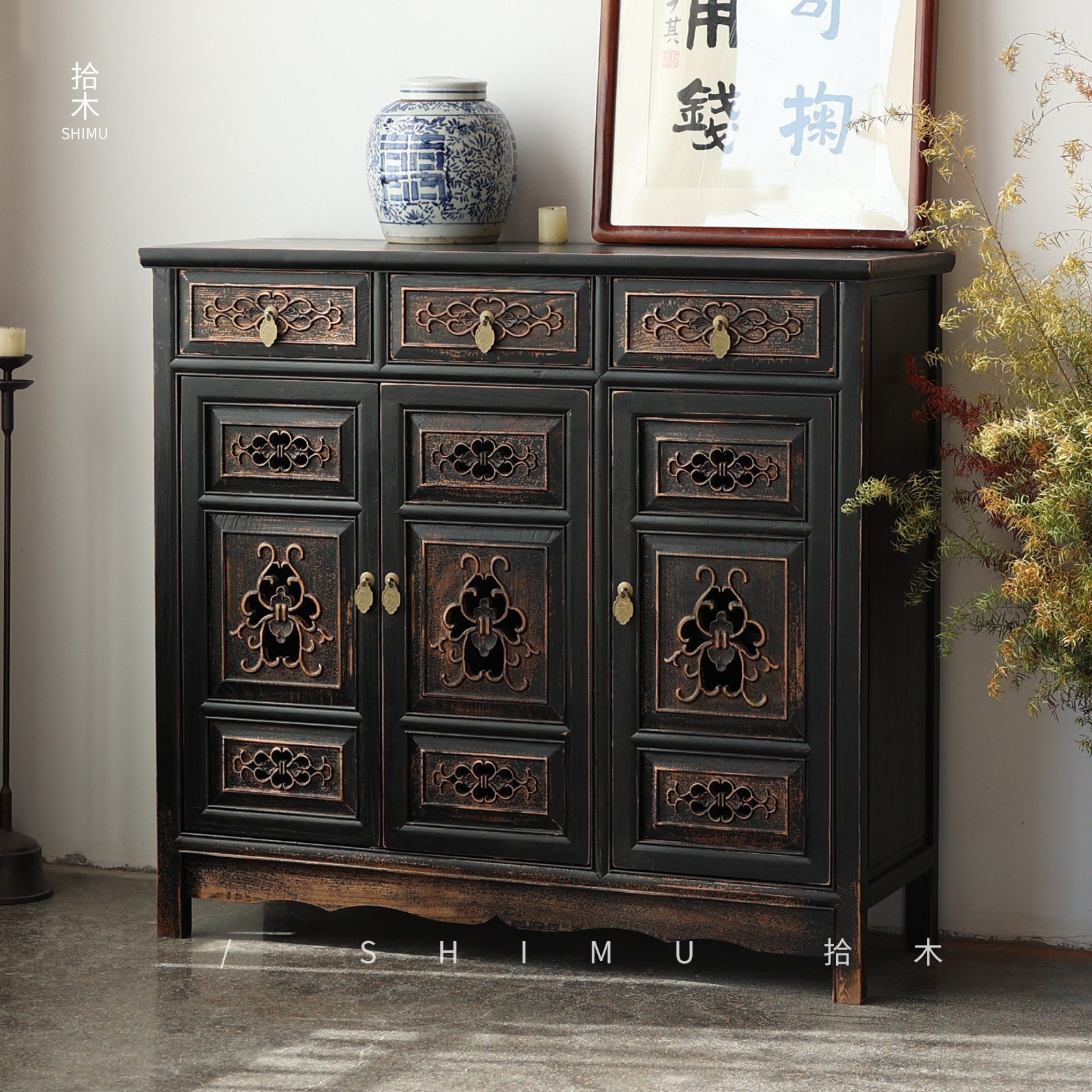 拾木| 鞋柜实木中式仿古做旧北榆木储物柜斗柜餐厅餐边柜明清古典