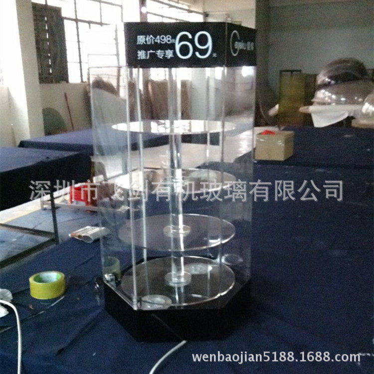 精品店首饰礼品有机玻璃旋转展示柜 六面电动旋转亚克力展示柜