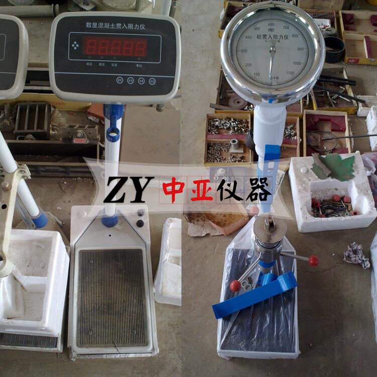 混凝土贯入阻力仪数显混凝土贯入阻力仪砼贯入阻力仪贯入阻力仪