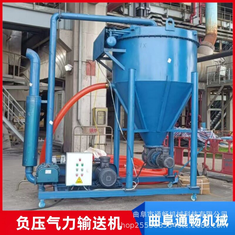 20米料仓水泥提升负压吸灰机