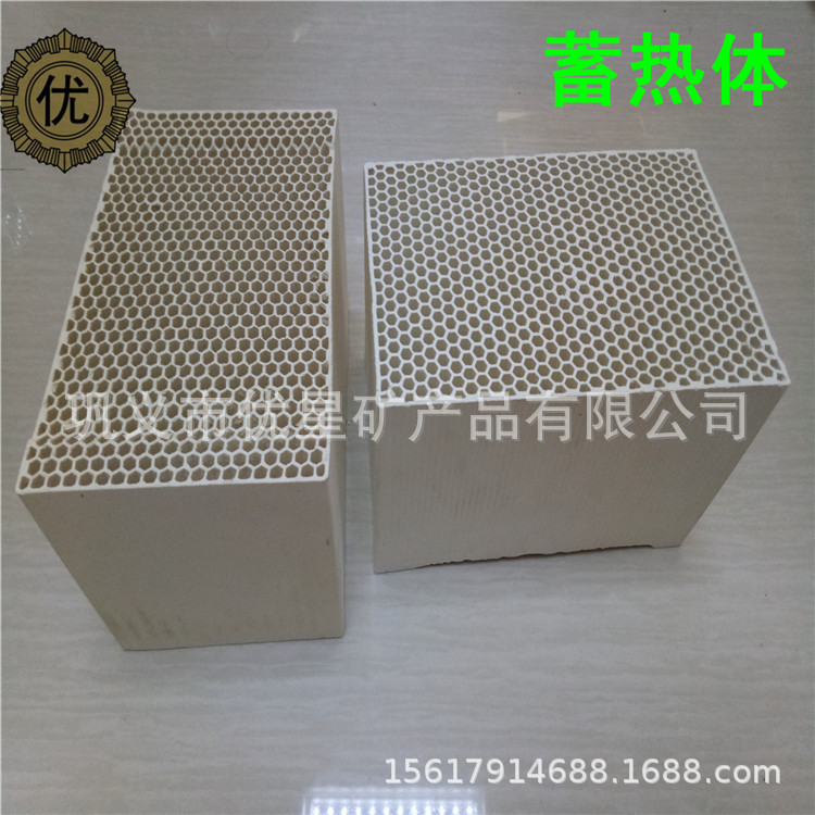 液压震动成型耐高温陶瓷蓄热体 刚玉莫来石质陶瓷蜂窝蓄热体