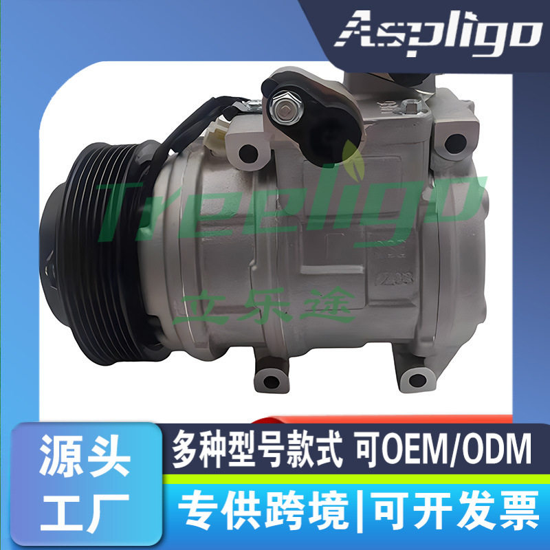 适用于现代 H1 起亚 Sorento 2.5 压缩机 P30013-1250 977013E000