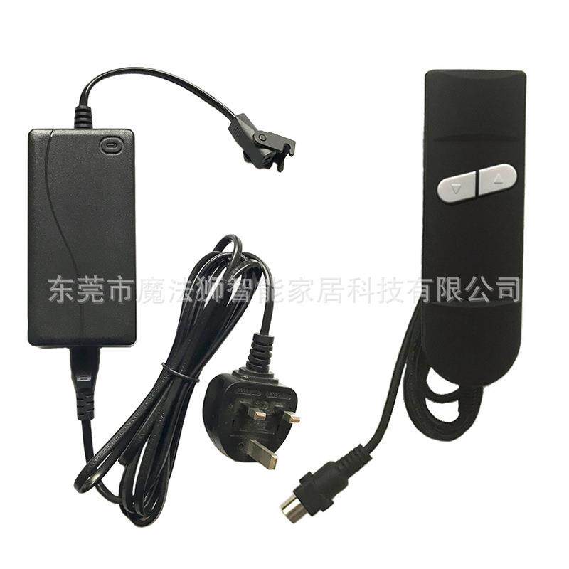 电动铁框塑料胶花智能升降床垫多功能铁架床架手控板开关电源控制