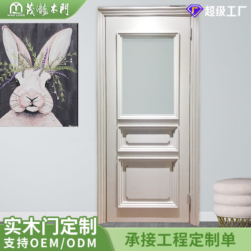 厂家直供实木复合门现代简约隔音室内门卧室门套装门可订置