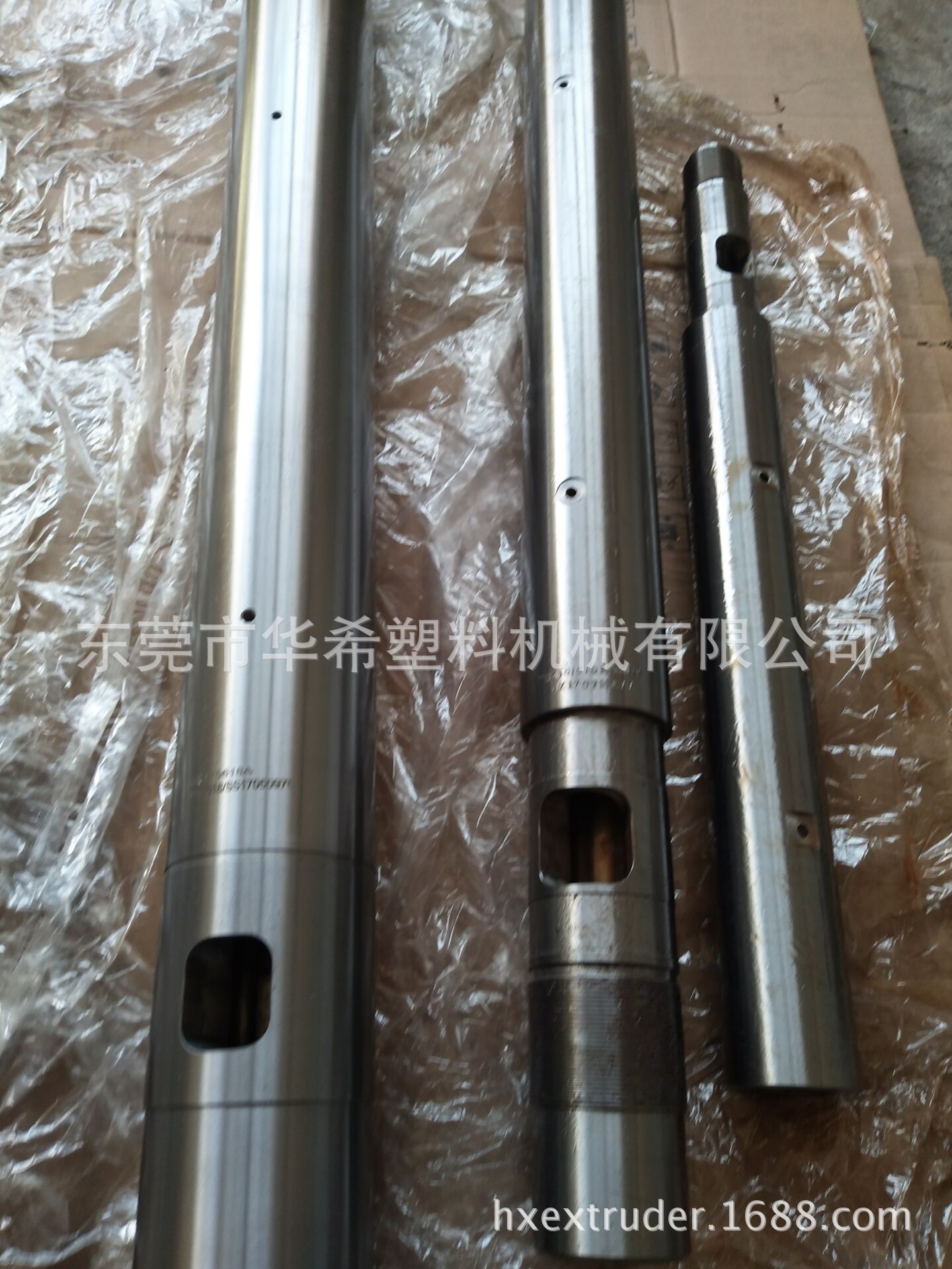联塑注塑机料管组双合金