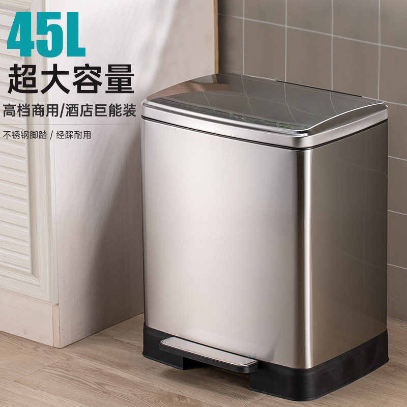 45L垃圾桶长方形带盖美式轻奢家用特大容量不锈钢厨房脚踩垃圾桶