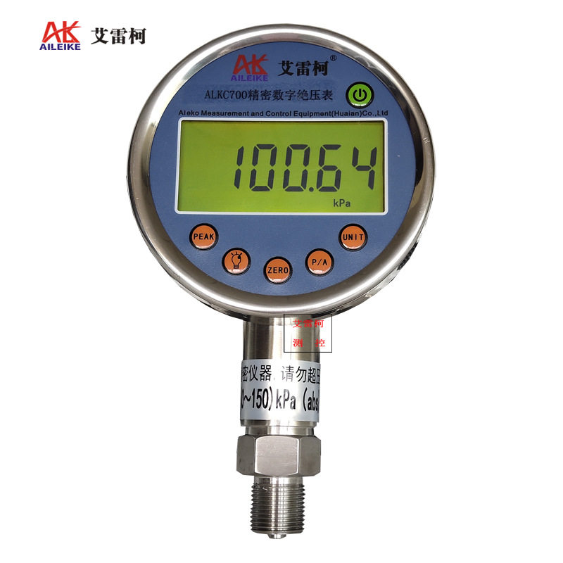 ALKC700数显绝压真空计