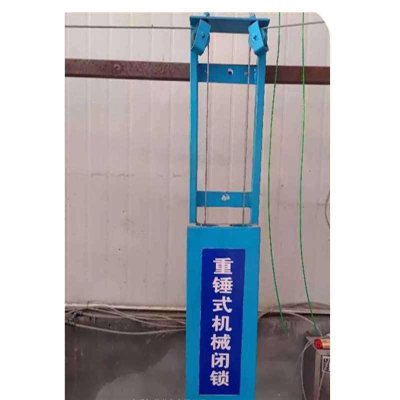 BSQ-A风门闭锁器 运作可靠风门闭锁器 外观小巧实用风门闭锁器