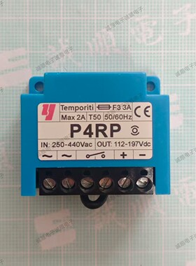 P4RP F3 3A TP50 50/60Hz AC 250-440V DC 112-197V 刹车 整流器
