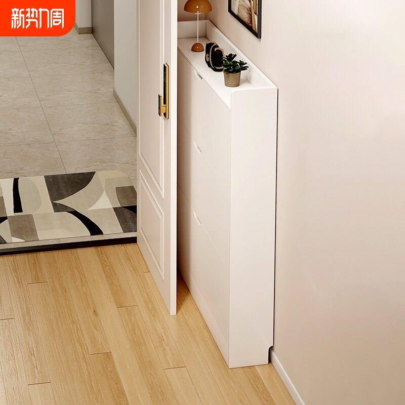 鞋柜17cm门口家用翻斗式玄关柜靠墙窄柜入户门鞋架子实木收纳组装