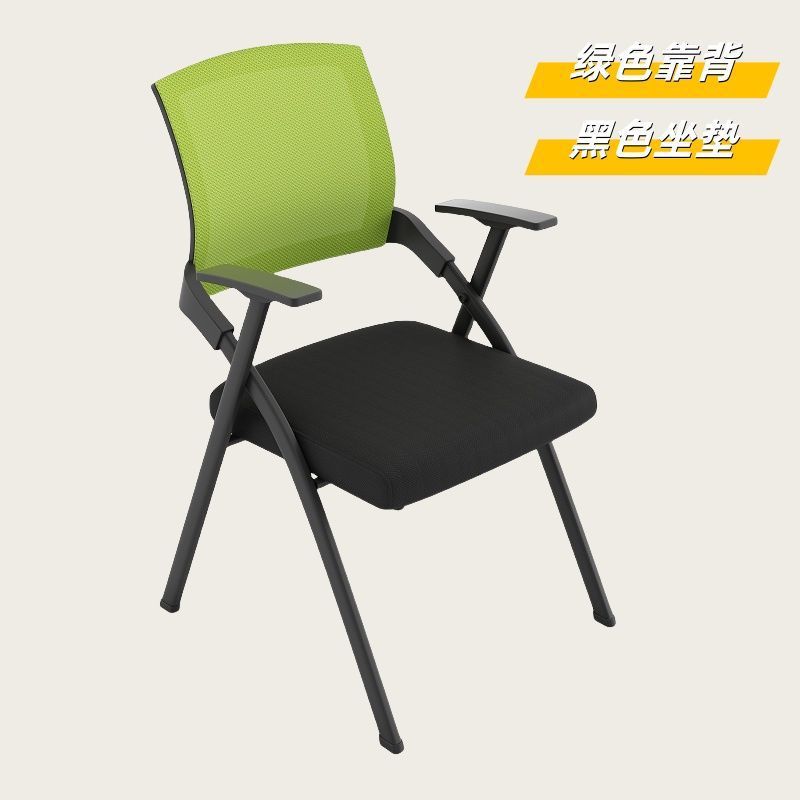 折叠培训椅带桌板会议椅带写字板会议室开会椅培训班椅子桌椅一体