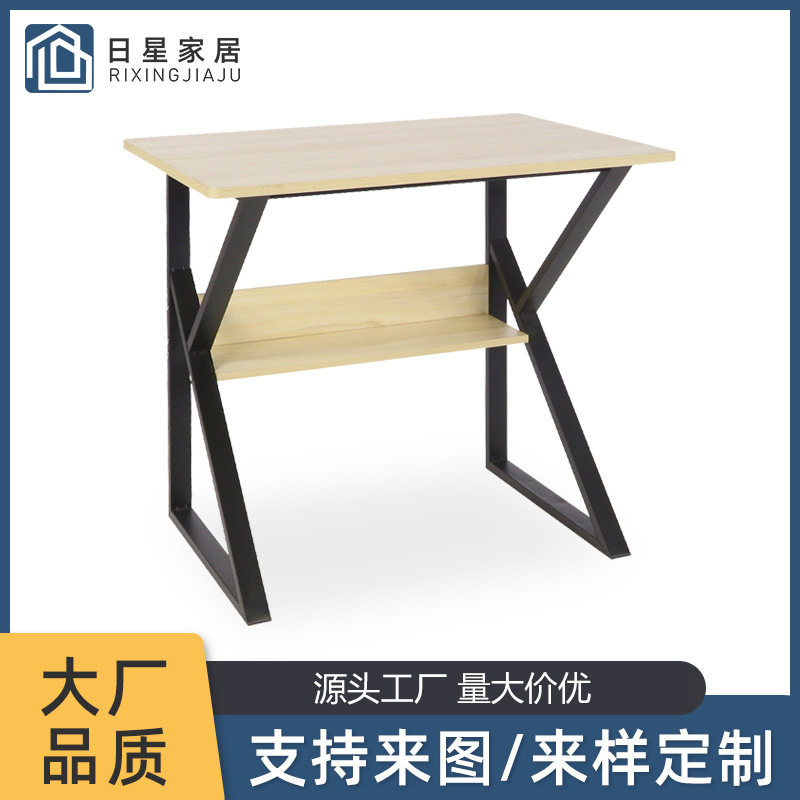 现代简约办公桌批发辅导班儿童学习桌培训桌 简易电脑桌台式家用