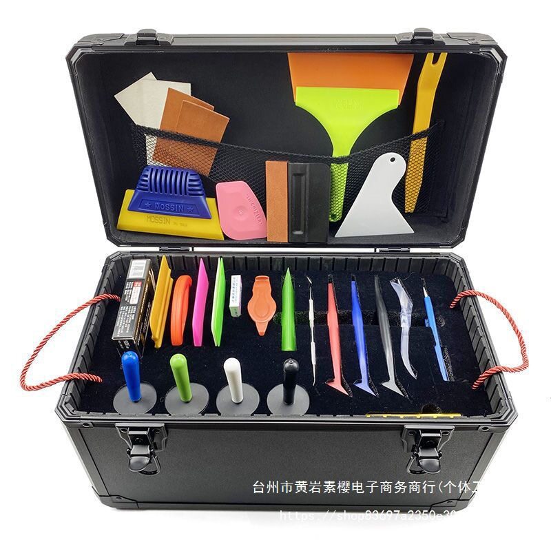 新款汽车改色膜隐形车衣工具套装箱贴膜工具刮板收纳施工全垒德株