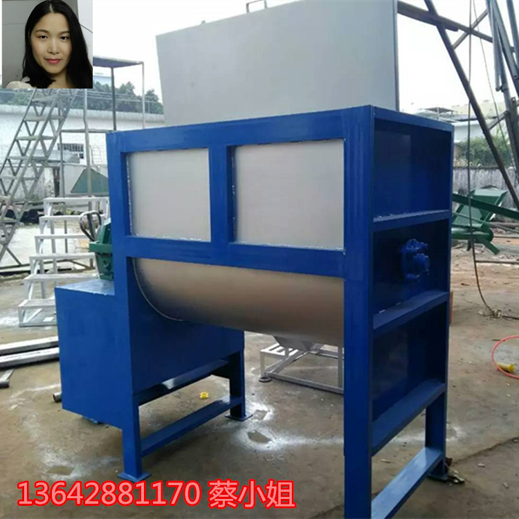 304不锈钢卧式粉体搅拌桶 U型小型加热粉料搅拌器 厂家批量生产