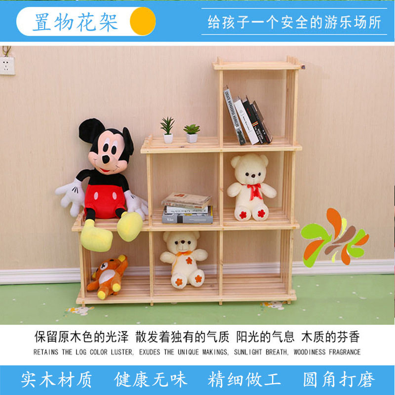 简约现代多功能木质阳台花架