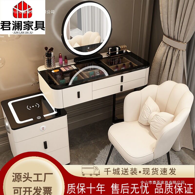 轻奢ins风花瓣靠背梳妆椅