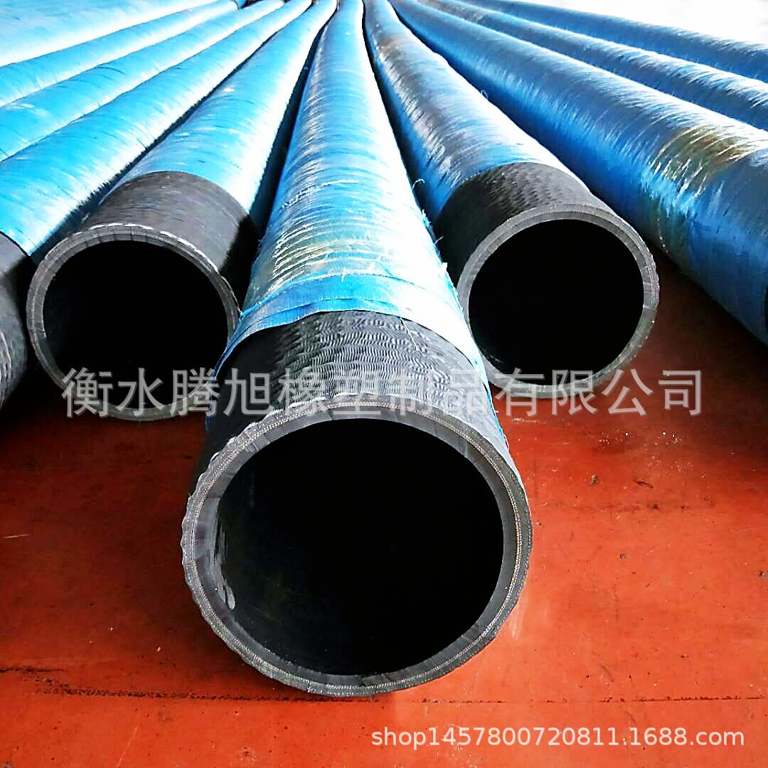 大口径耐磨耐压胶管输送水泥浆灰面砂浆软管钢丝胶管