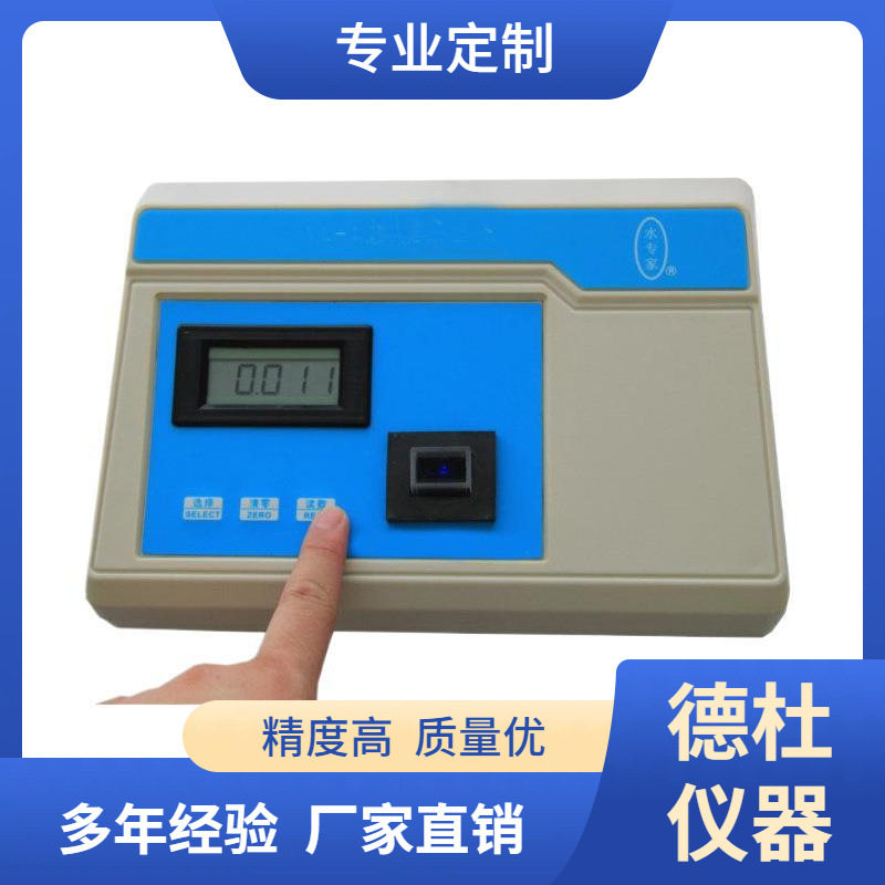 RJY-1型溶解氧测定仪水质监测